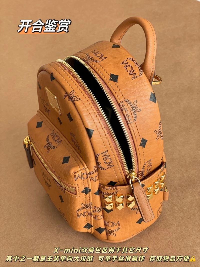 MCM Backpacks UrbanChic 64187