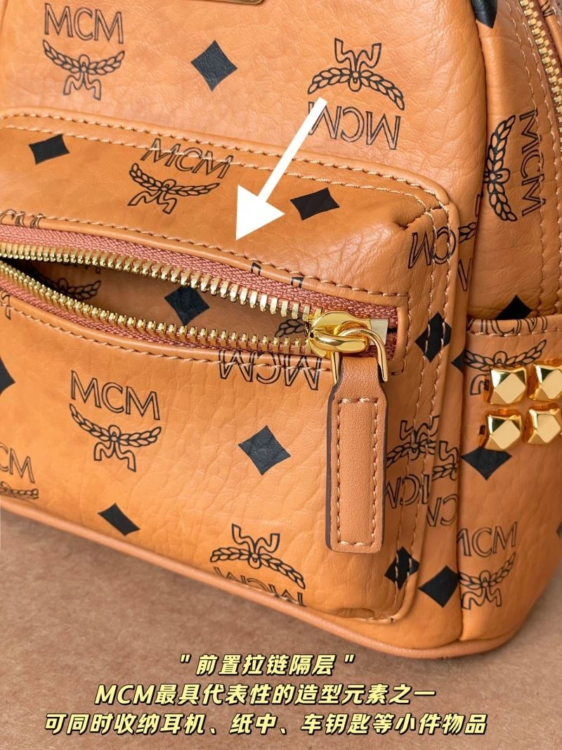 MCM Backpacks UrbanChic 64187