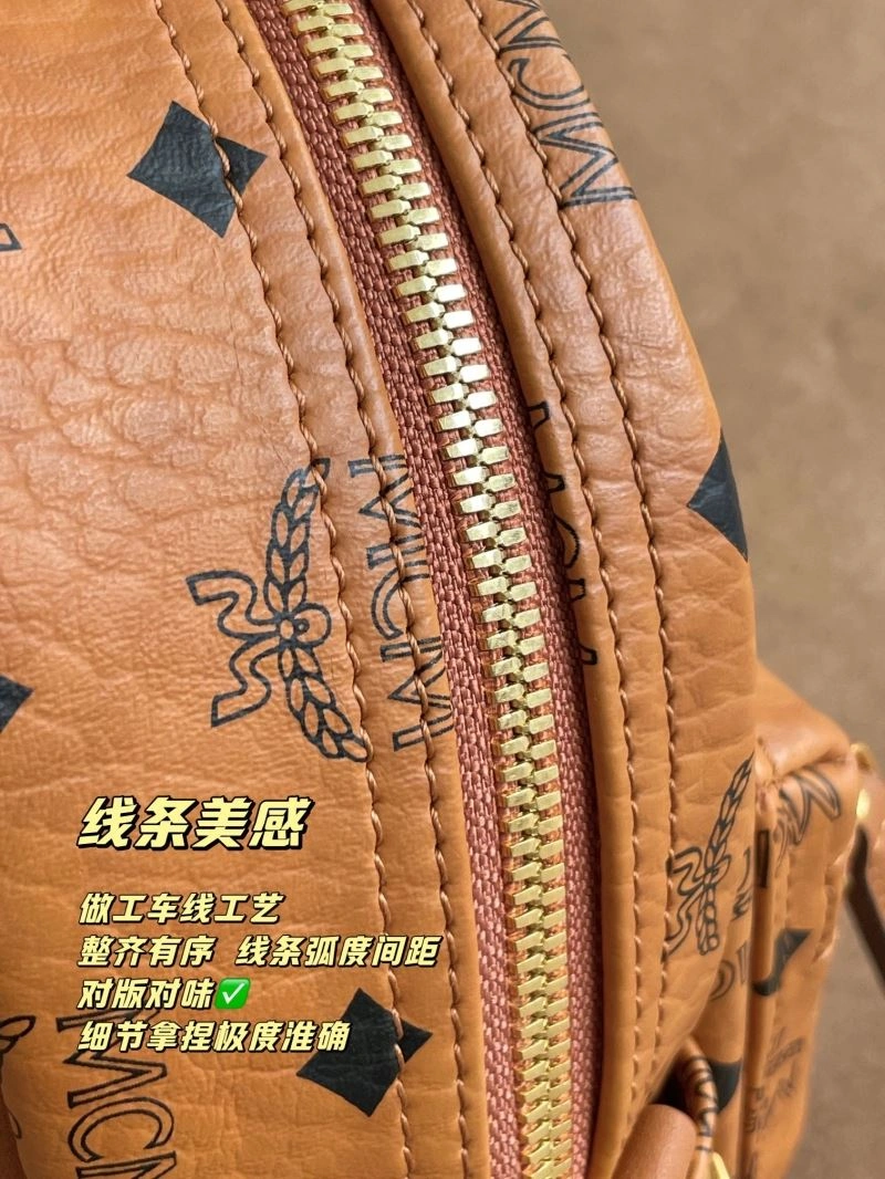 MCM Backpacks UrbanChic 64187