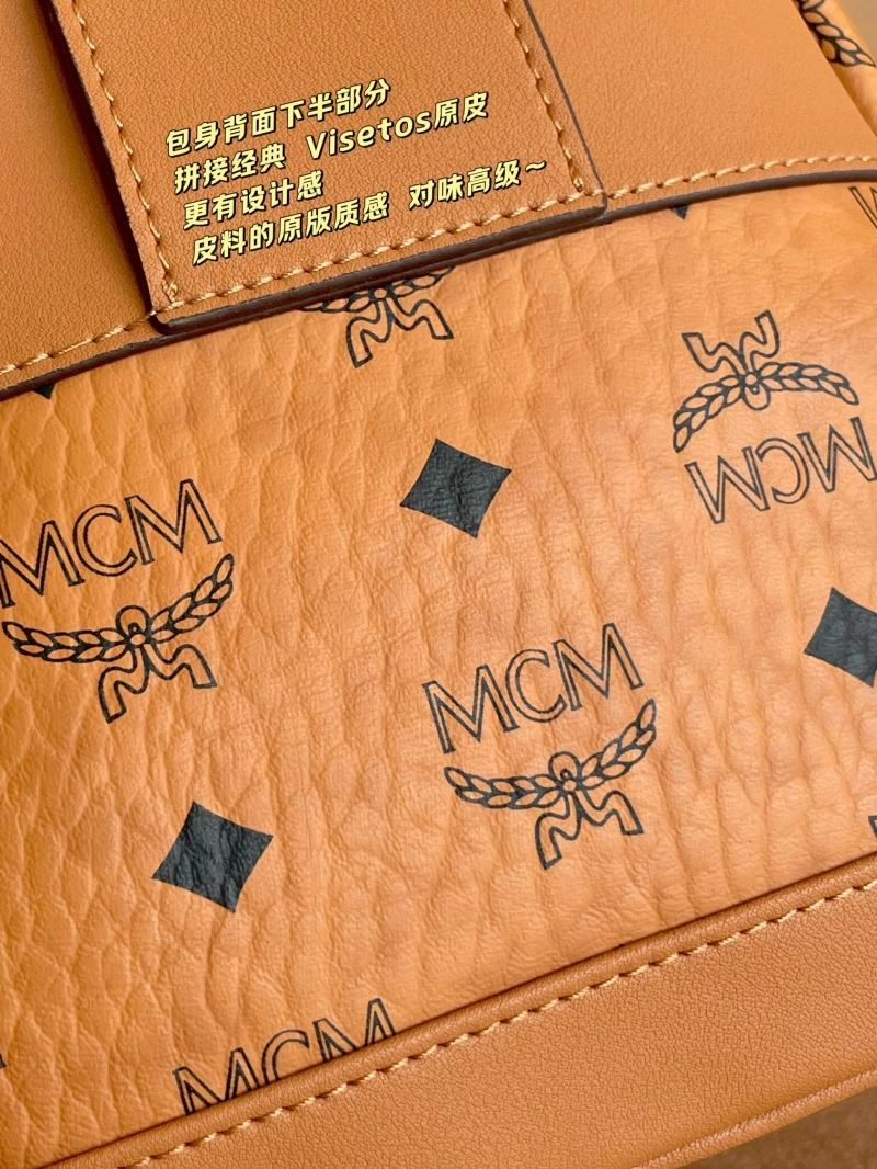 MCM Backpacks UrbanChic 64187