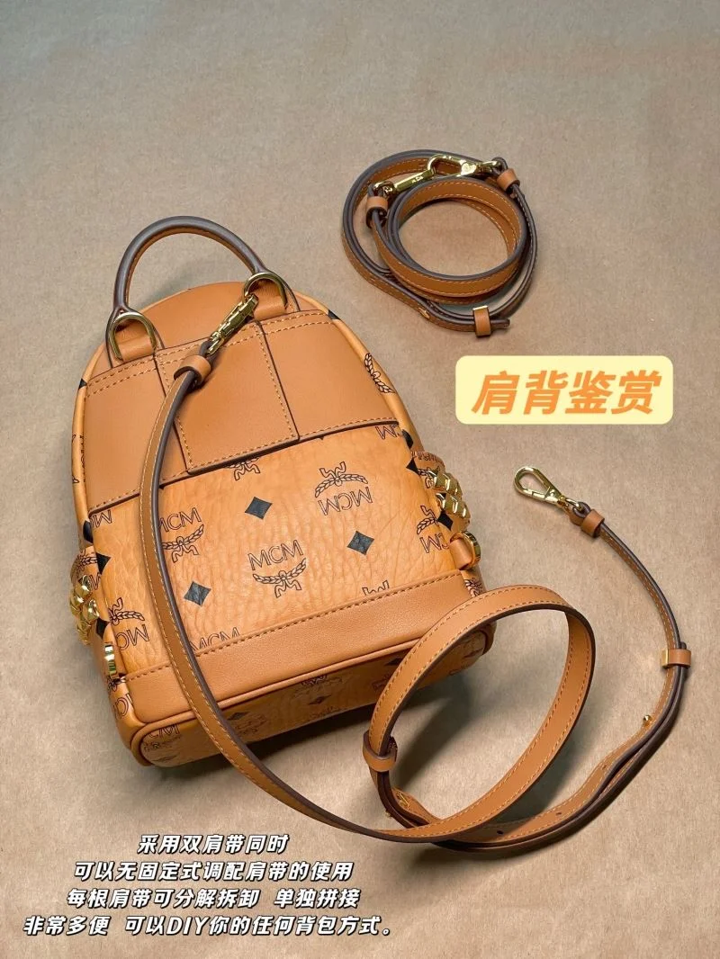 ZeroBulk MCM Backpacks 45694