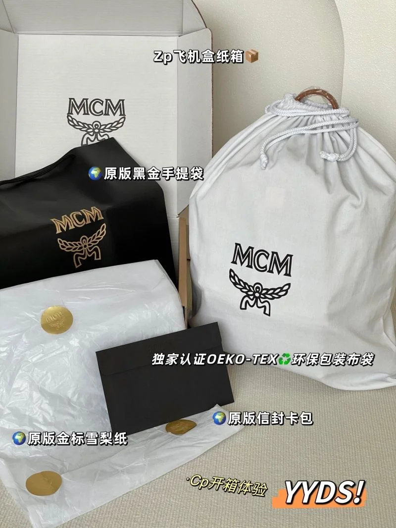 Functional MCM Backpacks 45692