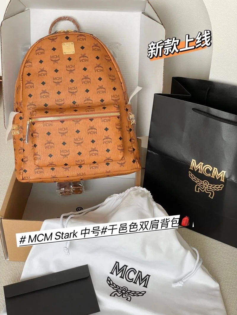 Functional MCM Backpacks 45692