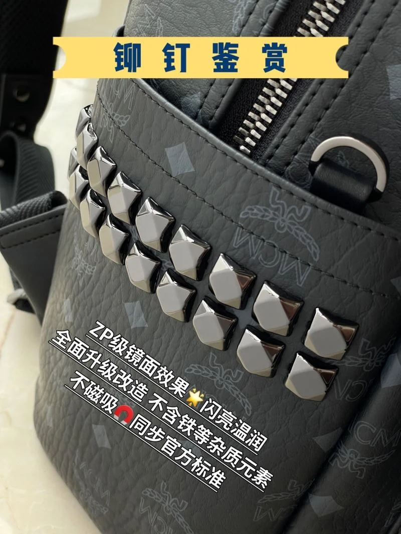 UrbanStyle MCM Backpacks 45700