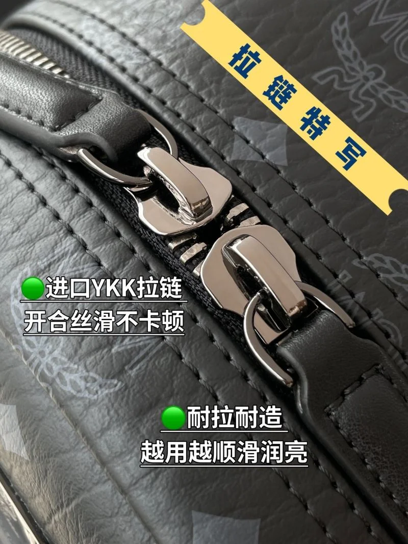 UrbanStyle MCM Backpacks 45700