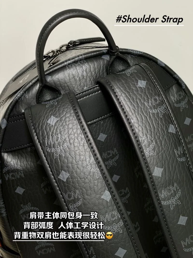UrbanStyle MCM Backpacks 45700