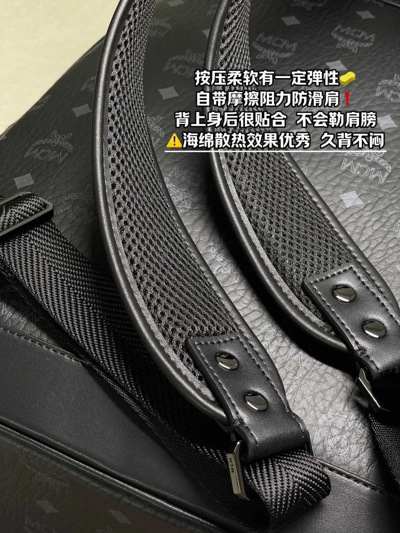 UrbanStyle MCM Backpacks 45700