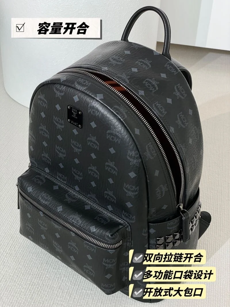 UrbanStyle MCM Backpacks 45700