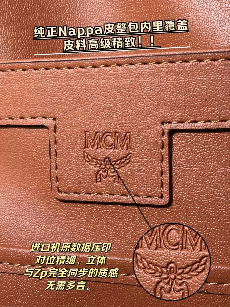 UrbanStyle MCM Backpacks 45700