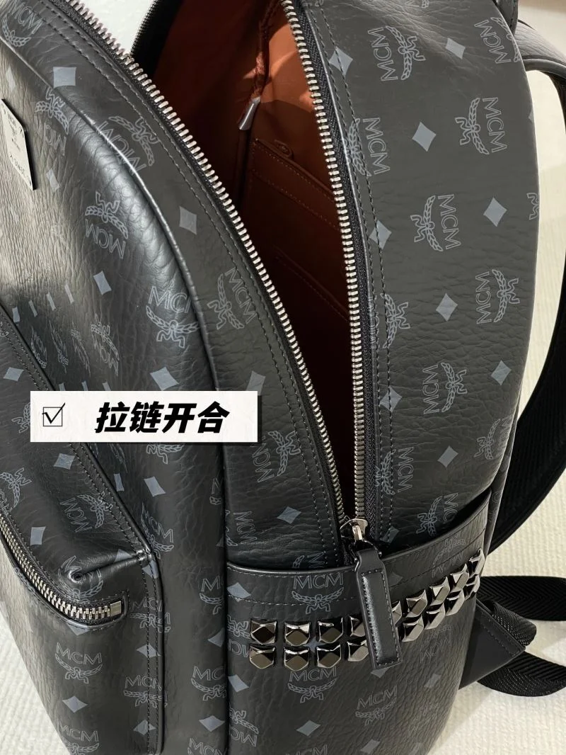 UrbanStyle MCM Backpacks 45700