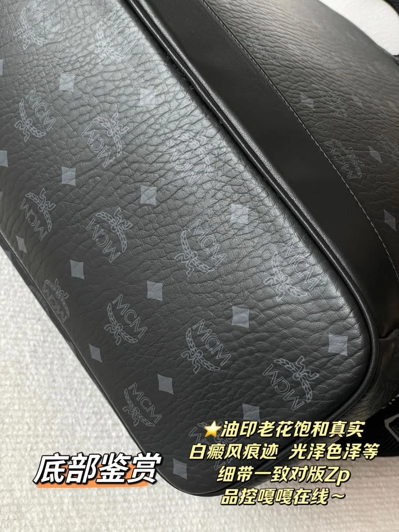UrbanStyle MCM Backpacks 45700