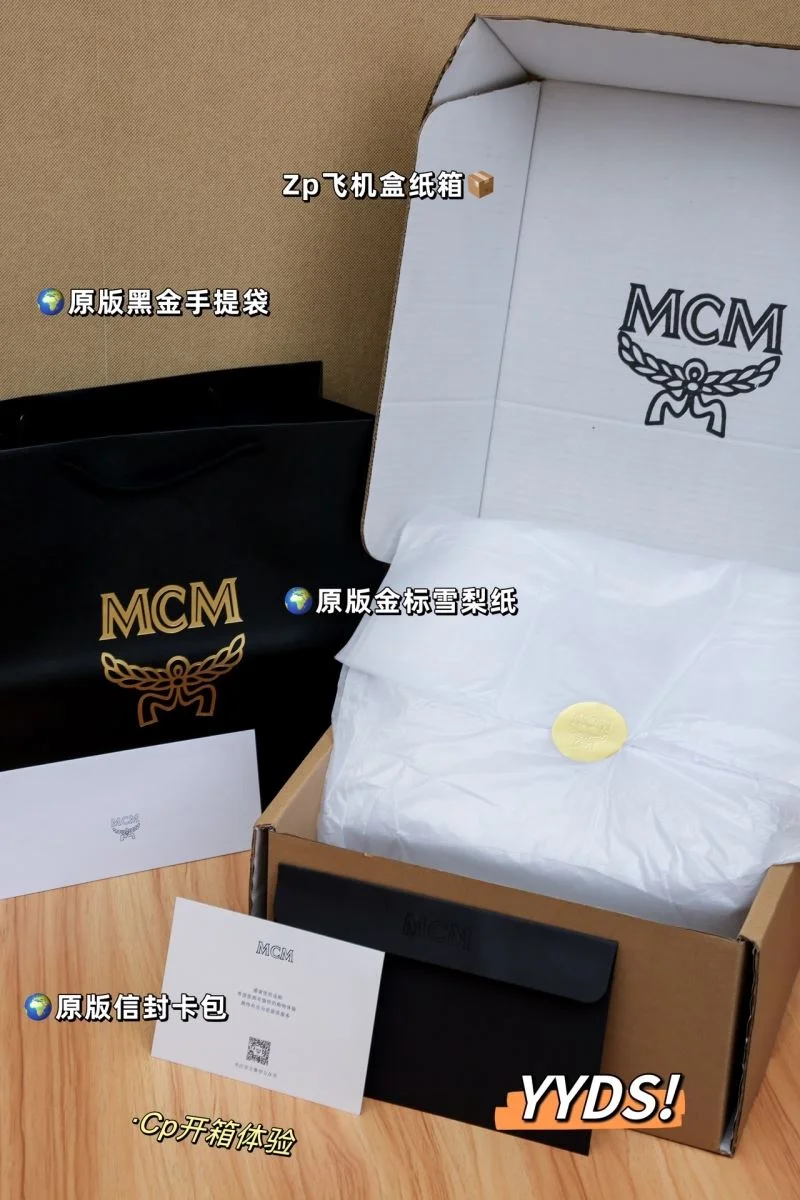 Timeless MCM Backpacks 45693