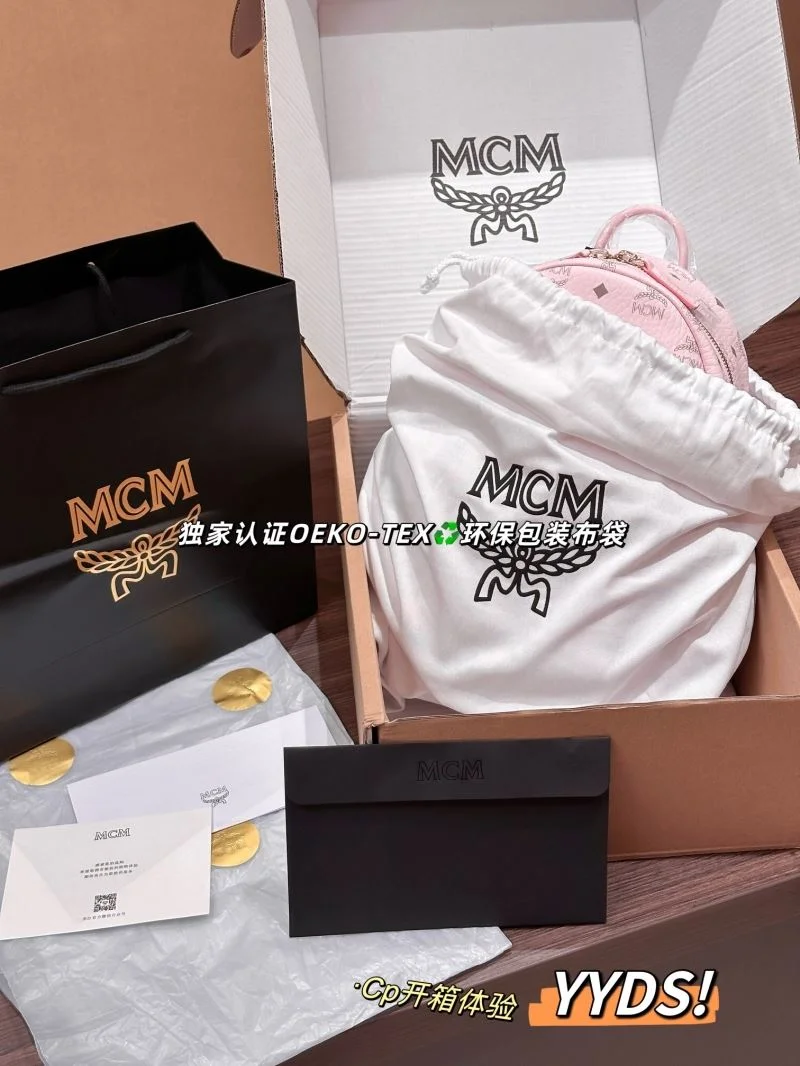 Timeless MCM Backpacks 45693