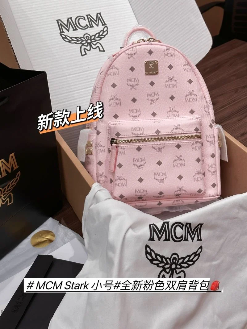 Timeless MCM Backpacks 45693