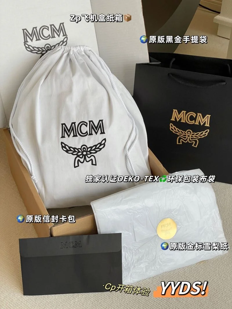 Flexible MCM Backpacks 45691
