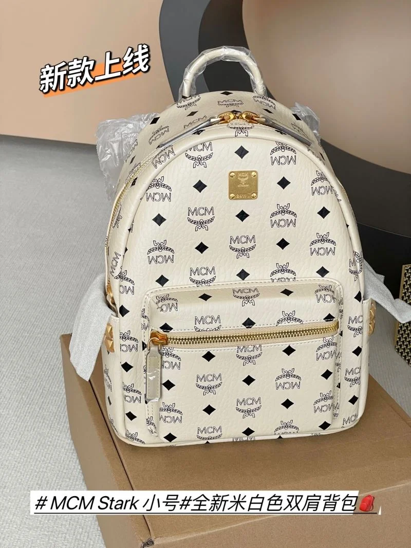 Flexible MCM Backpacks 45691