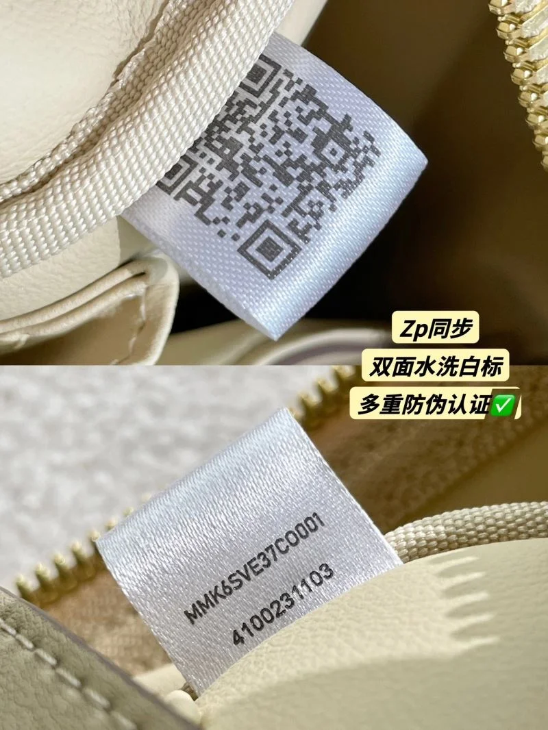 Flexible MCM Backpacks 45691