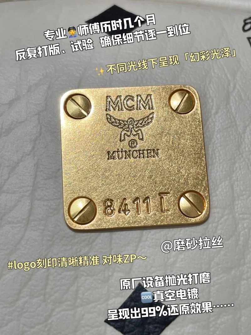 Flexible MCM Backpacks 45691