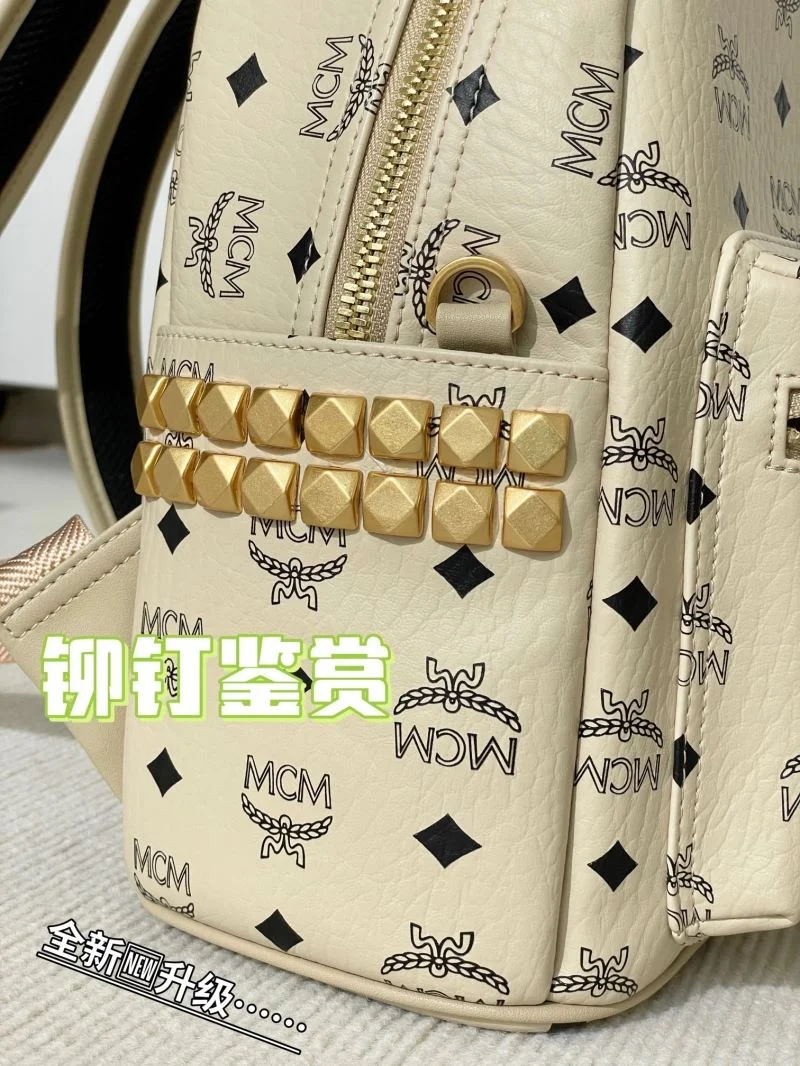 Flexible MCM Backpacks 45691