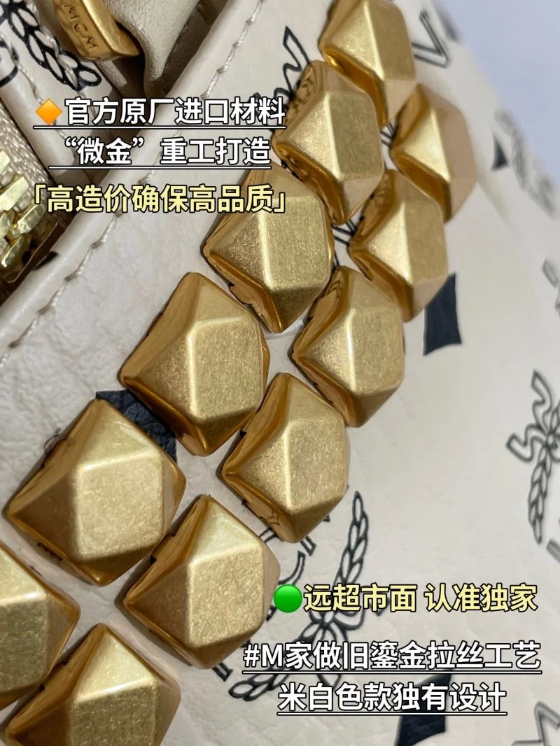 Flexible MCM Backpacks 45691