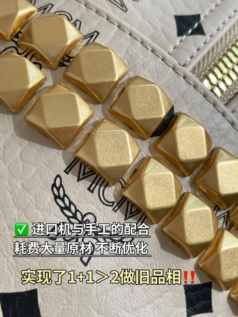 Flexible MCM Backpacks 45691