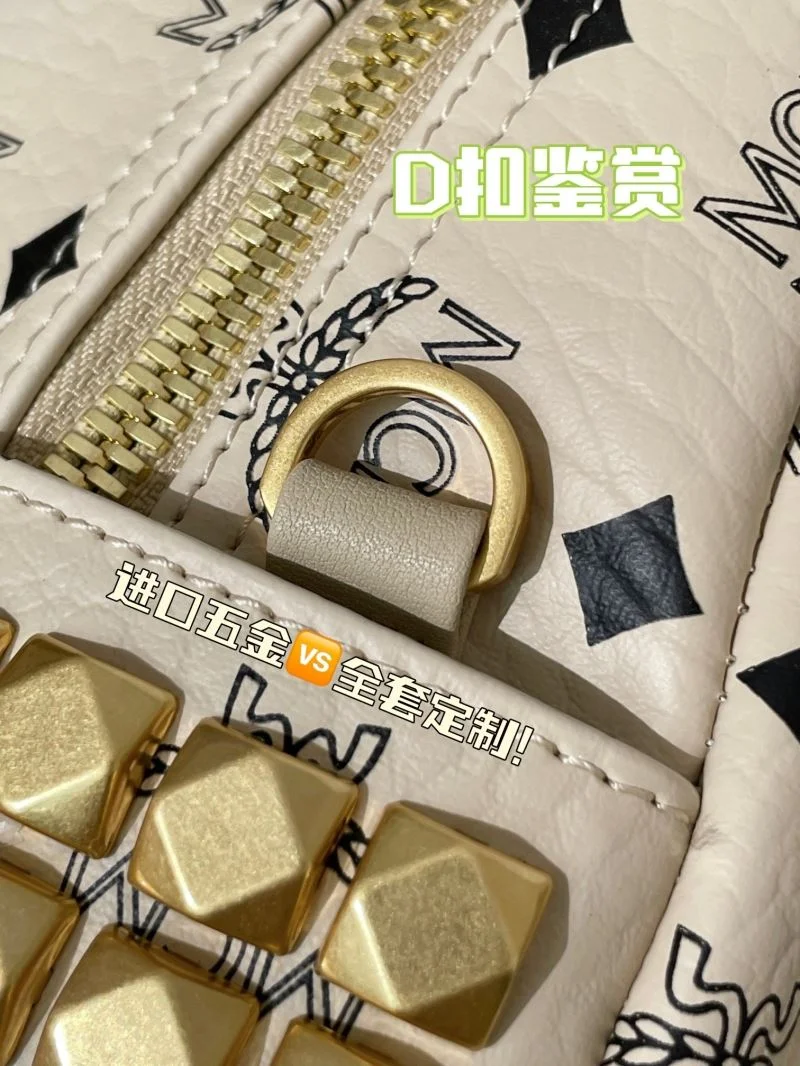 Flexible MCM Backpacks 45691
