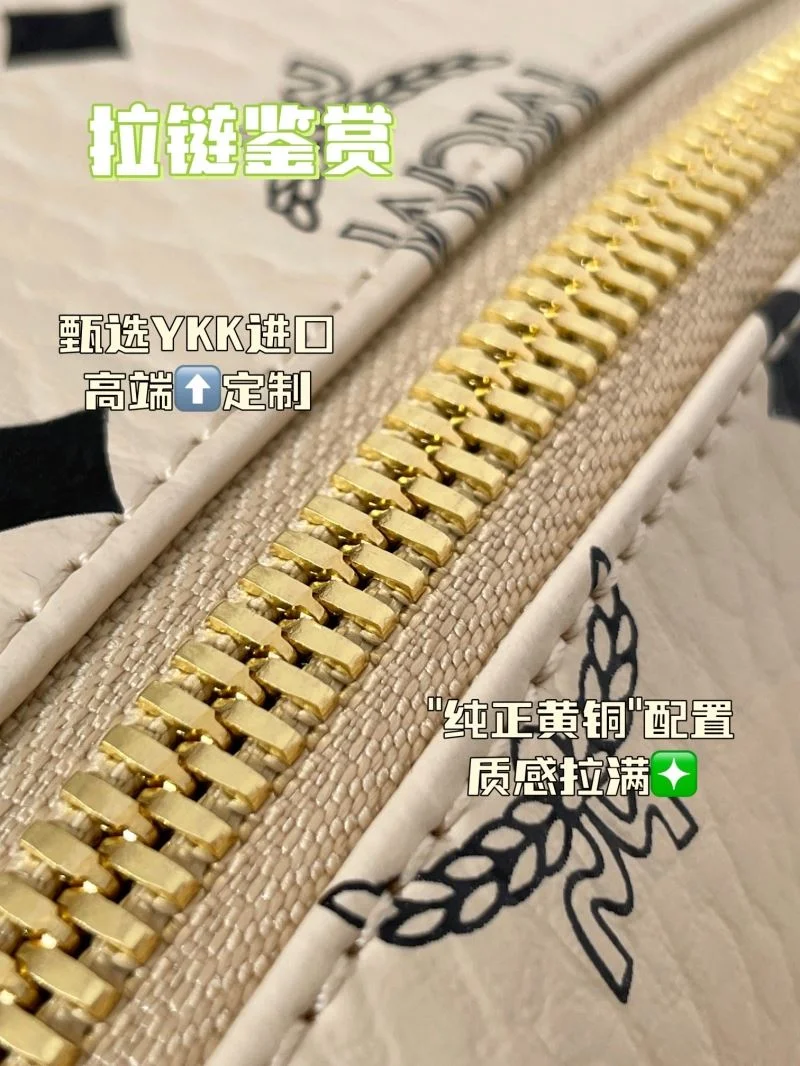 Flexible MCM Backpacks 45691