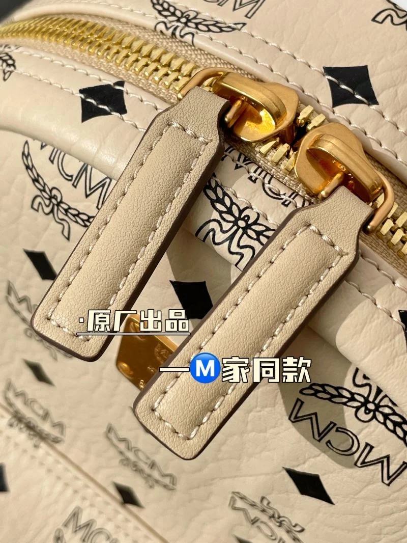 Flexible MCM Backpacks 45691