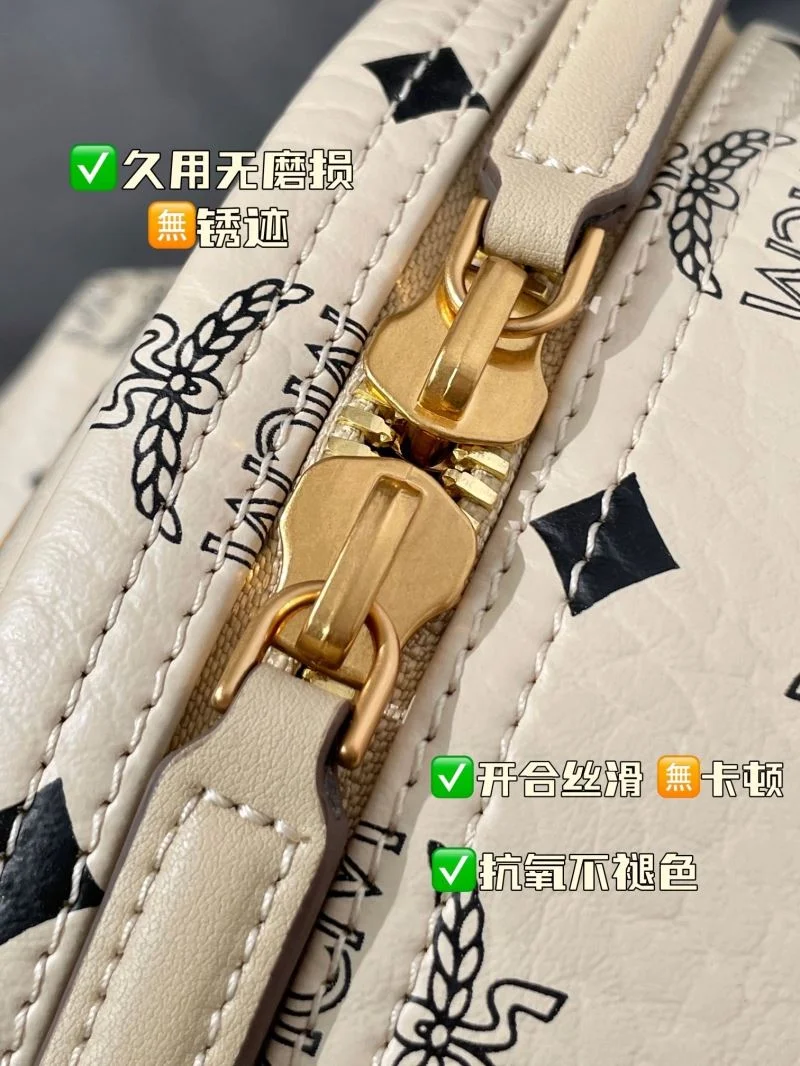Flexible MCM Backpacks 45691