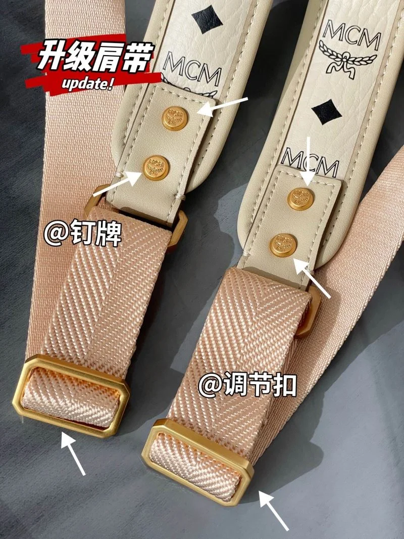 Flexible MCM Backpacks 45691
