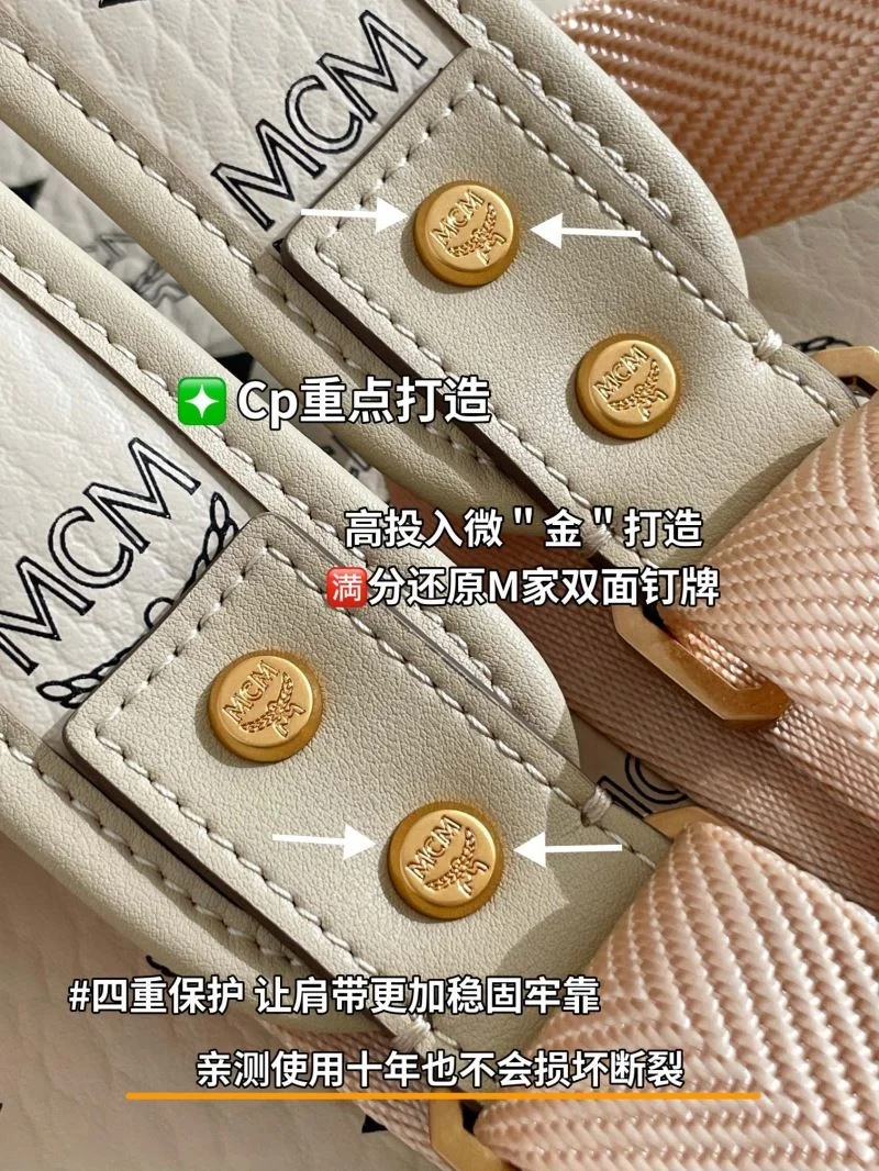 Flexible MCM Backpacks 45691