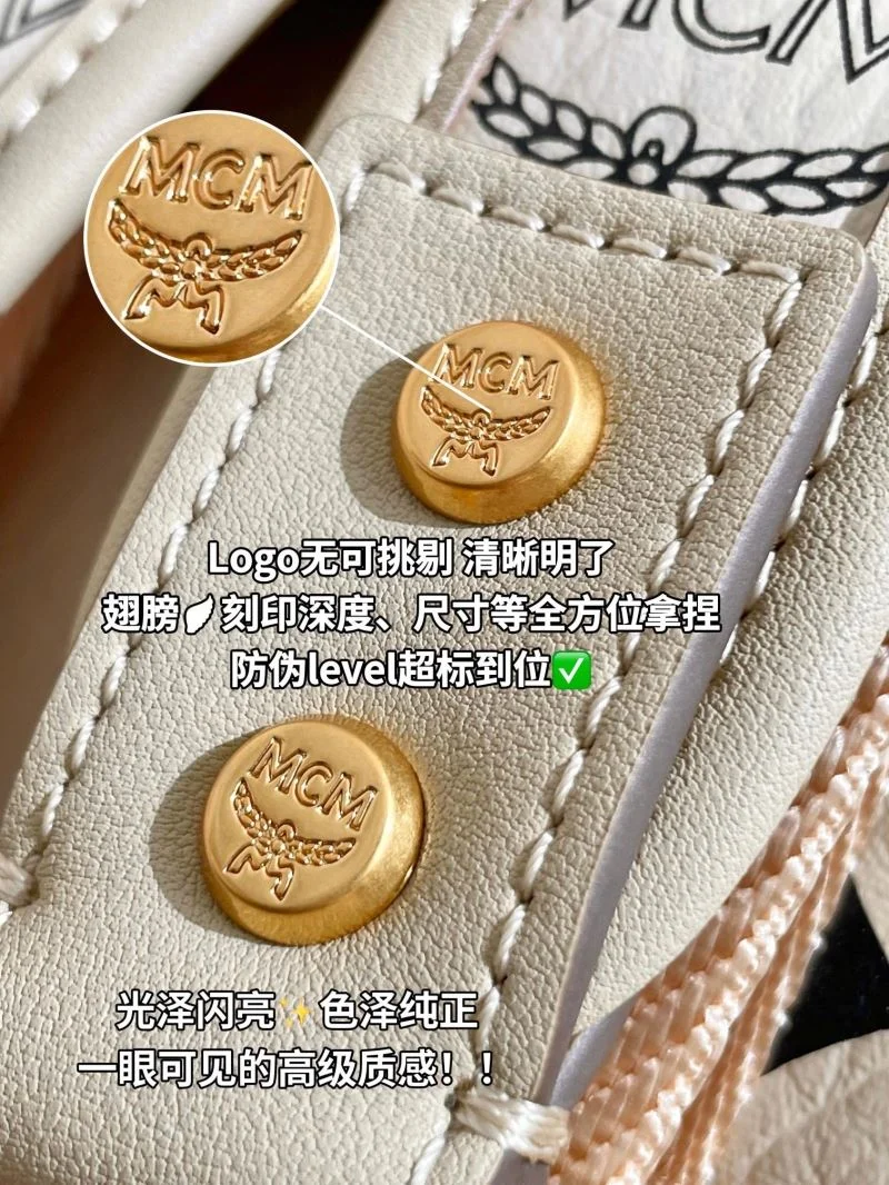 Flexible MCM Backpacks 45691