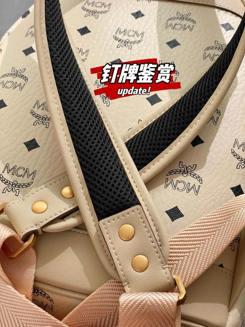 Flexible MCM Backpacks 45691