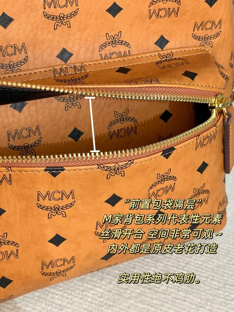 MCM Backpacks TopPick 45696