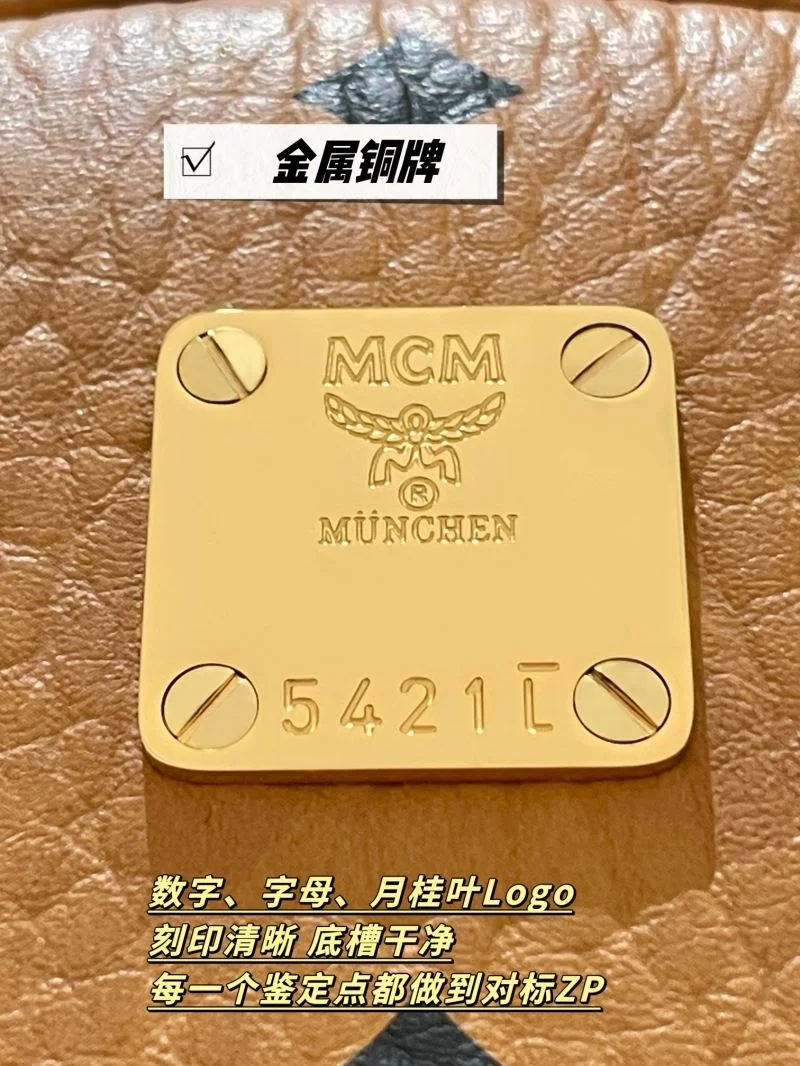 MCM Backpacks TopPick 45696