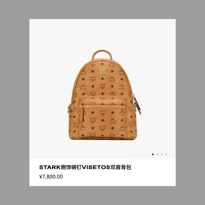 MCM Backpacks TopPick 45696