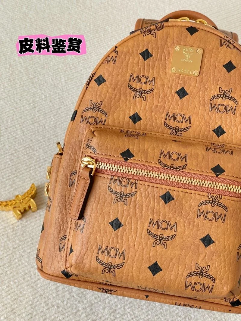 MCM Backpacks Tailored 45689