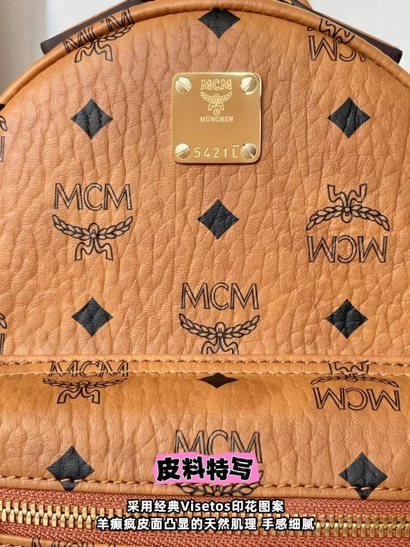 MCM Backpacks Tailored 45689