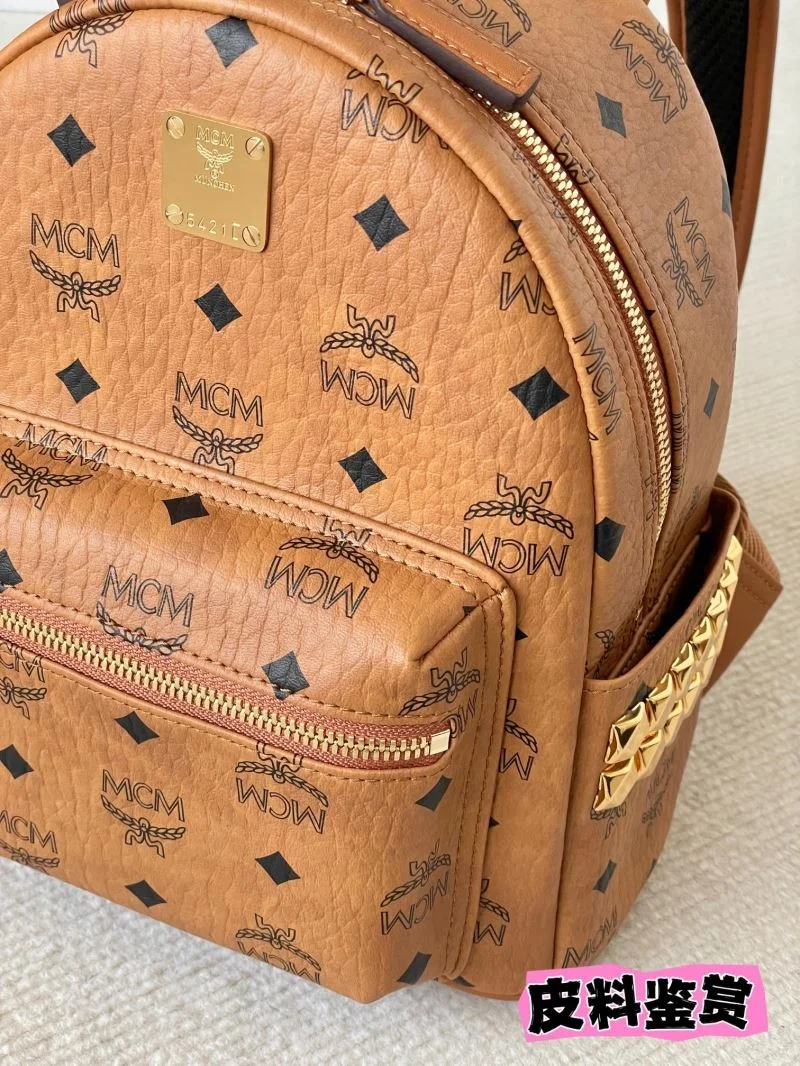 MCM Backpacks Tailored 45689