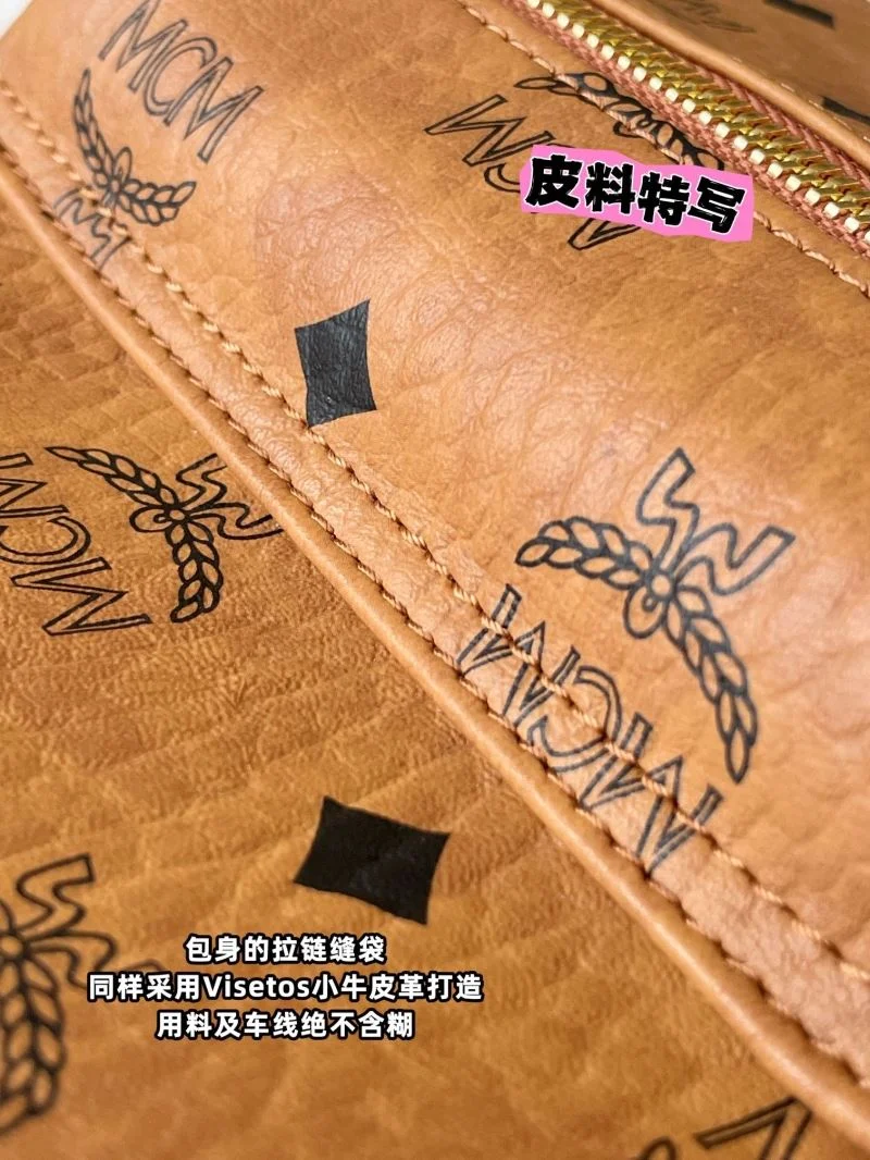 MCM Backpacks Tailored 45689