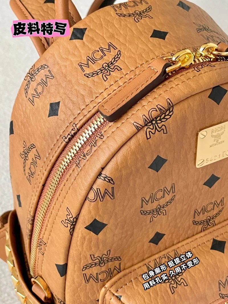 MCM Backpacks Tailored 45689