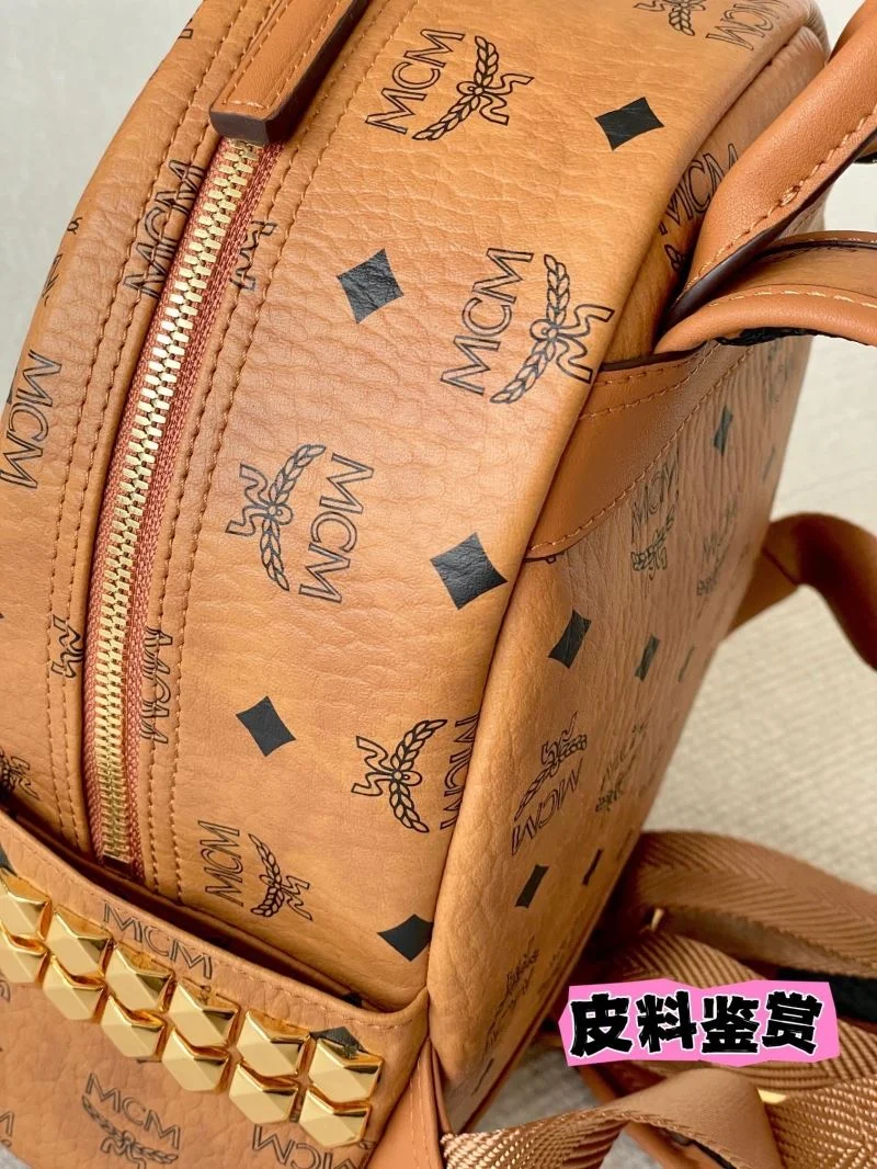 MCM Backpacks Tailored 45689