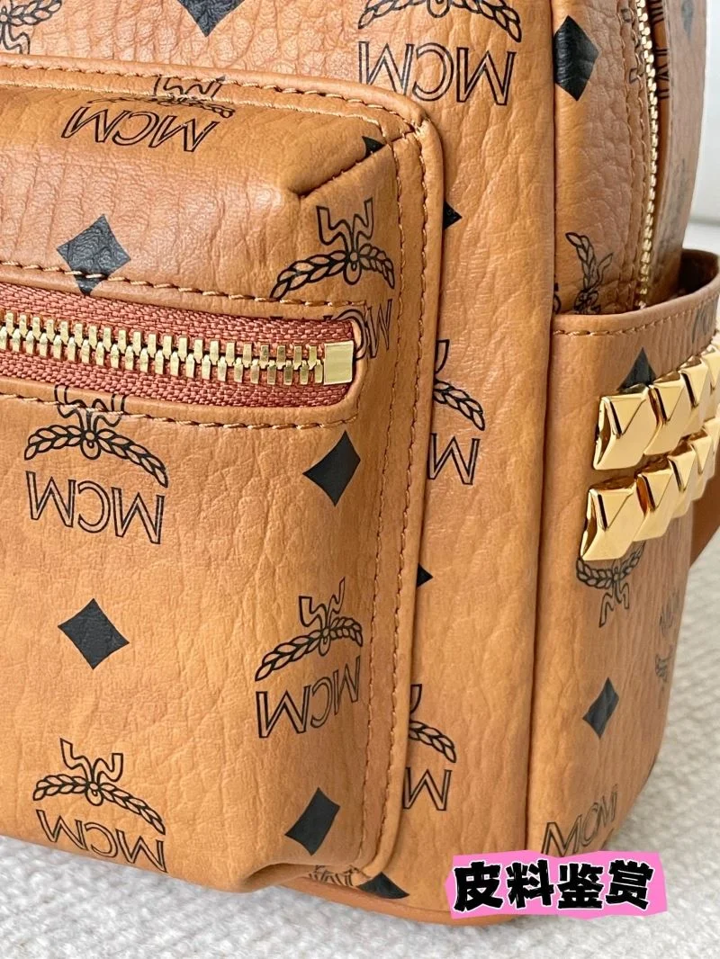 MCM Backpacks Tailored 45689