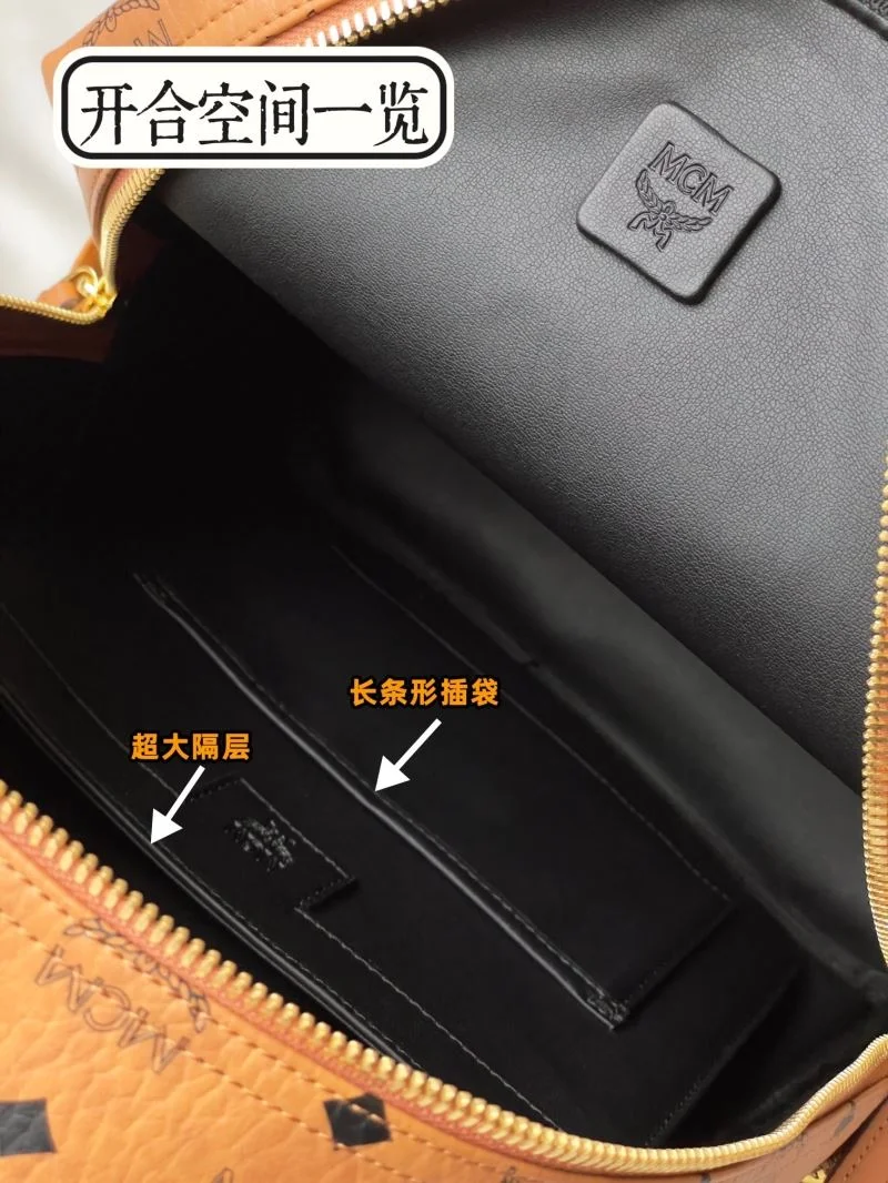 MCM Backpacks Tailored 45689