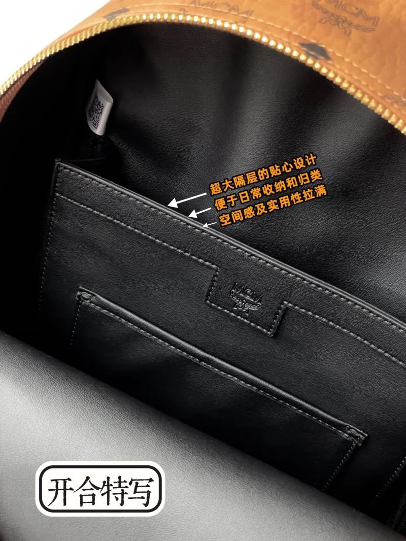 MCM Backpacks Tailored 45689