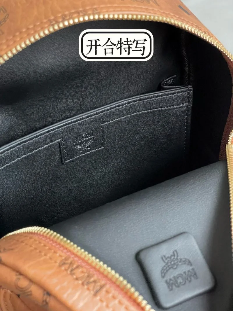 MCM Backpacks Tailored 45689