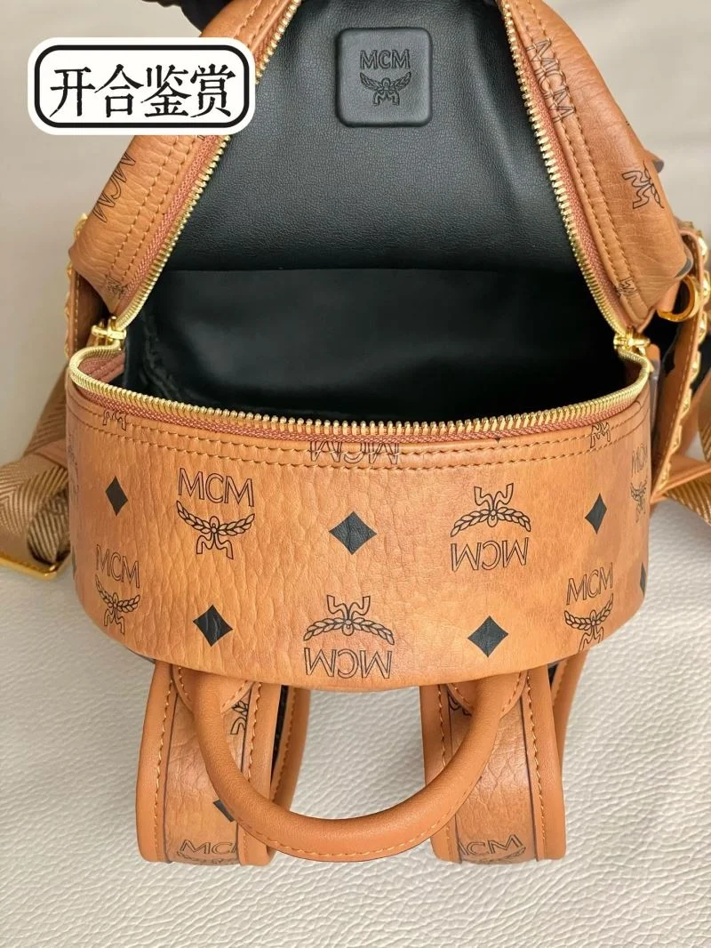 MCM Backpacks Tailored 45689