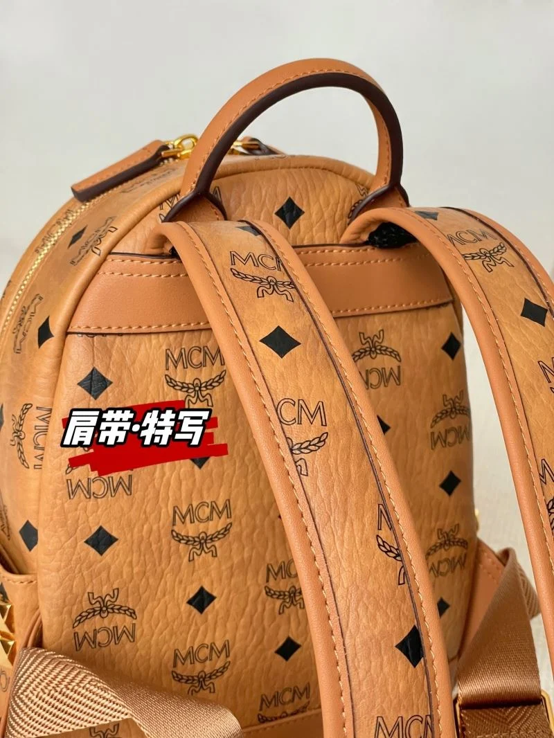 MCM Backpacks Tailored 45689
