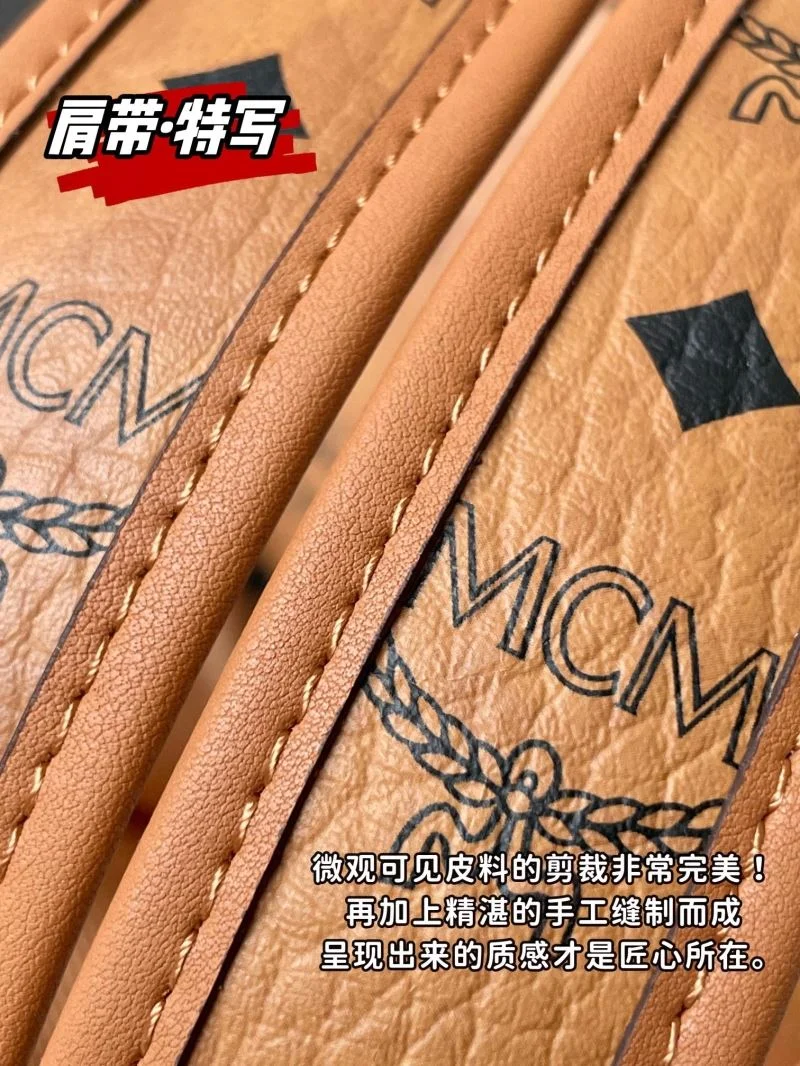 MCM Backpacks Tailored 45689