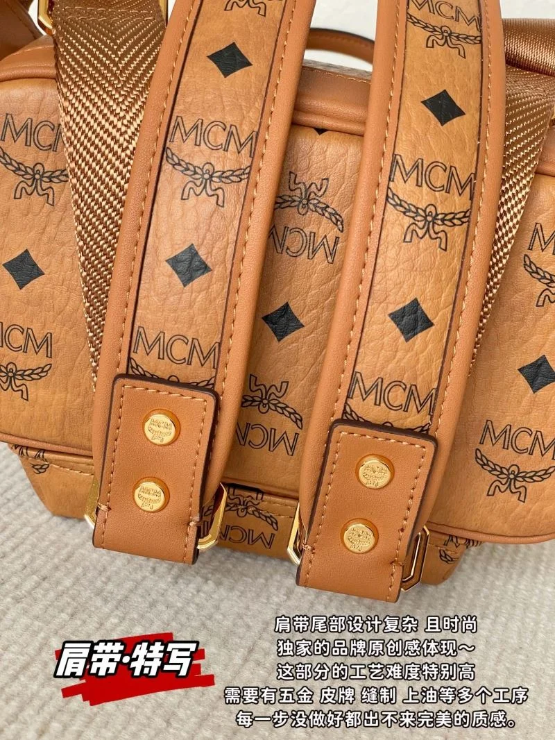 MCM Backpacks Tailored 45689